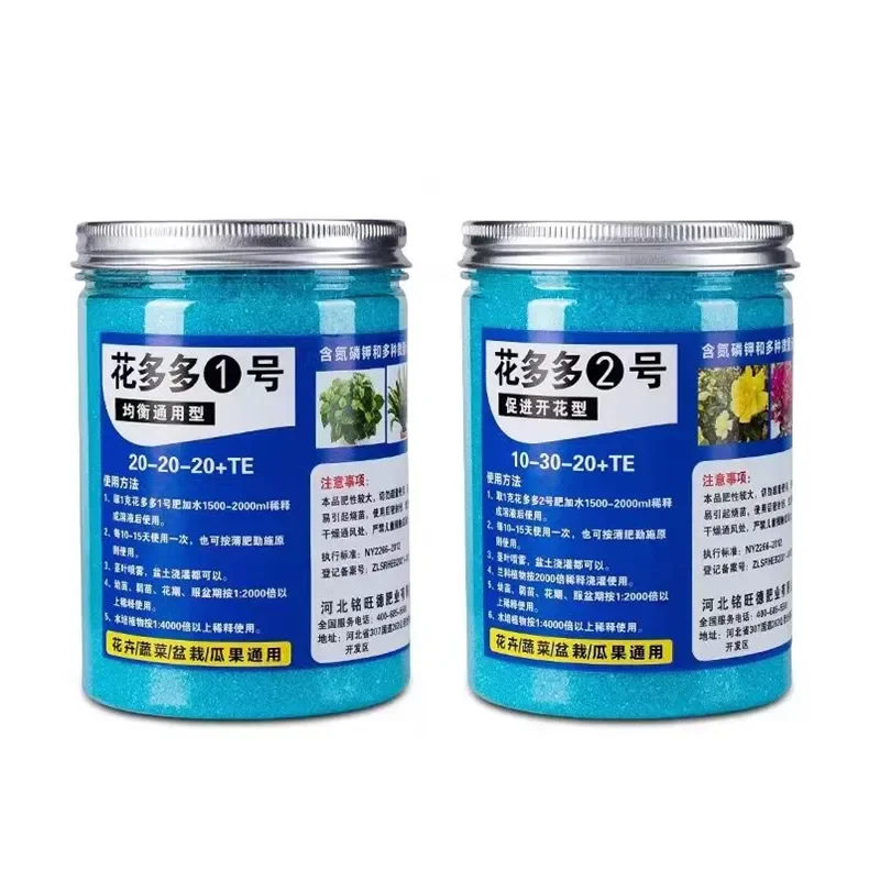 Garden Water-soluble Fertilize - Elemental Bonsai Garden review and price