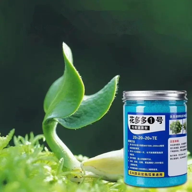 Garden Water-soluble Fertilize - Elemental Bonsai Garden review and price