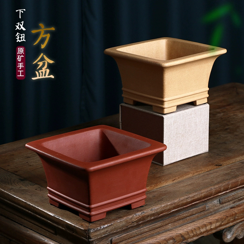 Pruple Sand Square Bonsai Pot, - Bonsai Garden Desk review and price